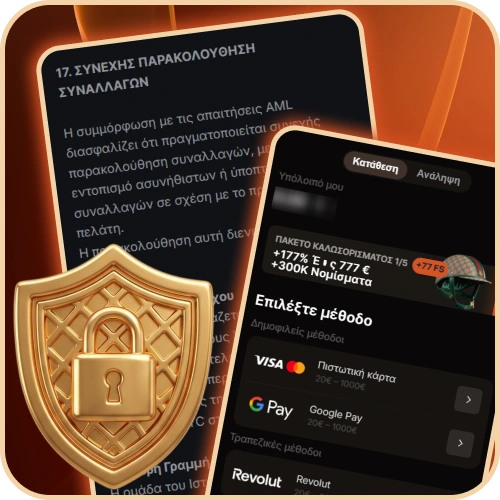 Διασκεδάστε με ασφάλεια στην εφαρμογή Spinpolo με την προηγμένη κρυπτογράφηση SSL.