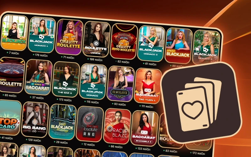 Ξεκινήστε να κερδίζετε με κάρτες scratch στο Spinpolo Casino.