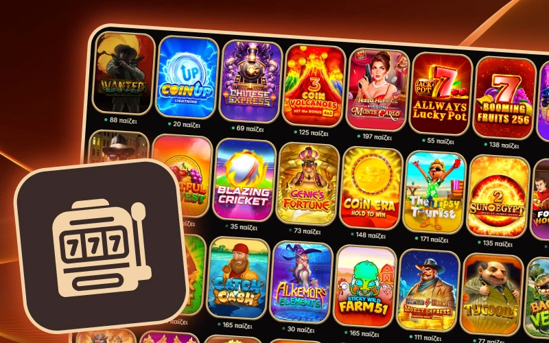 Ανακαλύψτε δημοφιλή φρουτάκια στο Spinpolo Casino για μεγάλα κέρδη.