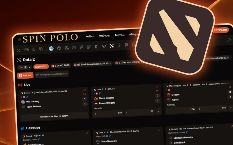 Επιλέξτε το Dota 2 για μοναδικές eSports εμπειρίες στο Spinpolo.